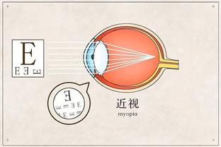 雷竞技体育app一百度百科截图0